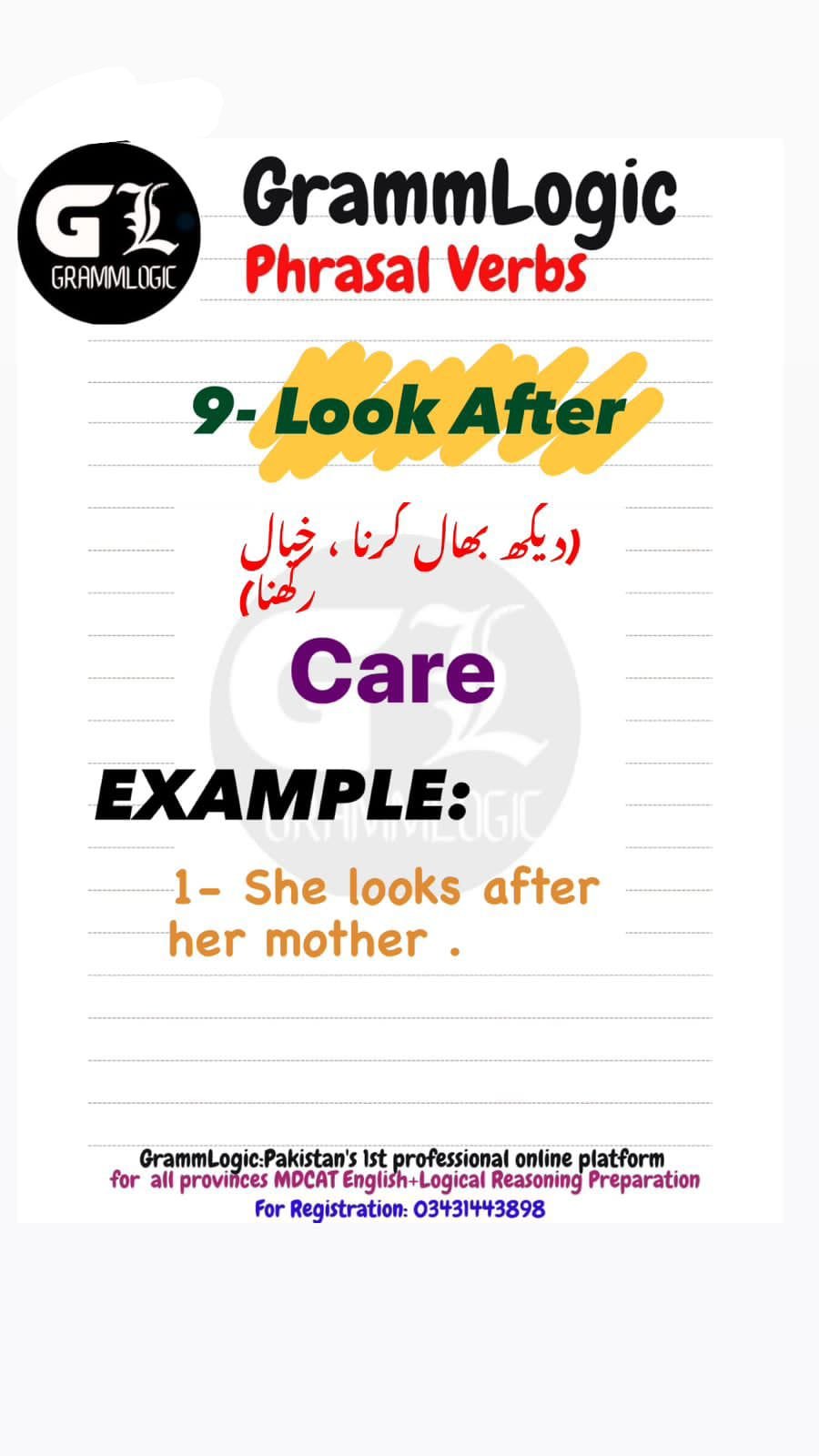 Look after